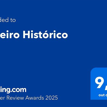 Viveiro Historico公寓 外观 照片